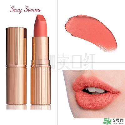 charlotte tilbury�ں���ɫ ct�ں�ɫ����ɫ